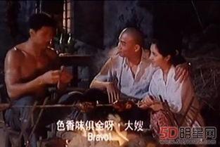 在线三级观看国产,在线三级观看引领国产影视新潮流